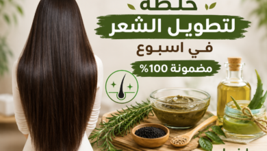 Photo of خلطة لتطويل الشعر في اسبوع مضمونة 100