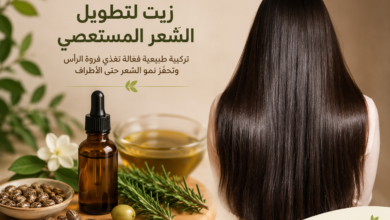 Photo of زيت لتطويل الشعر المستعصي